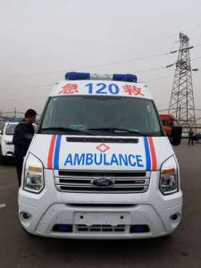 化德县跨省长途